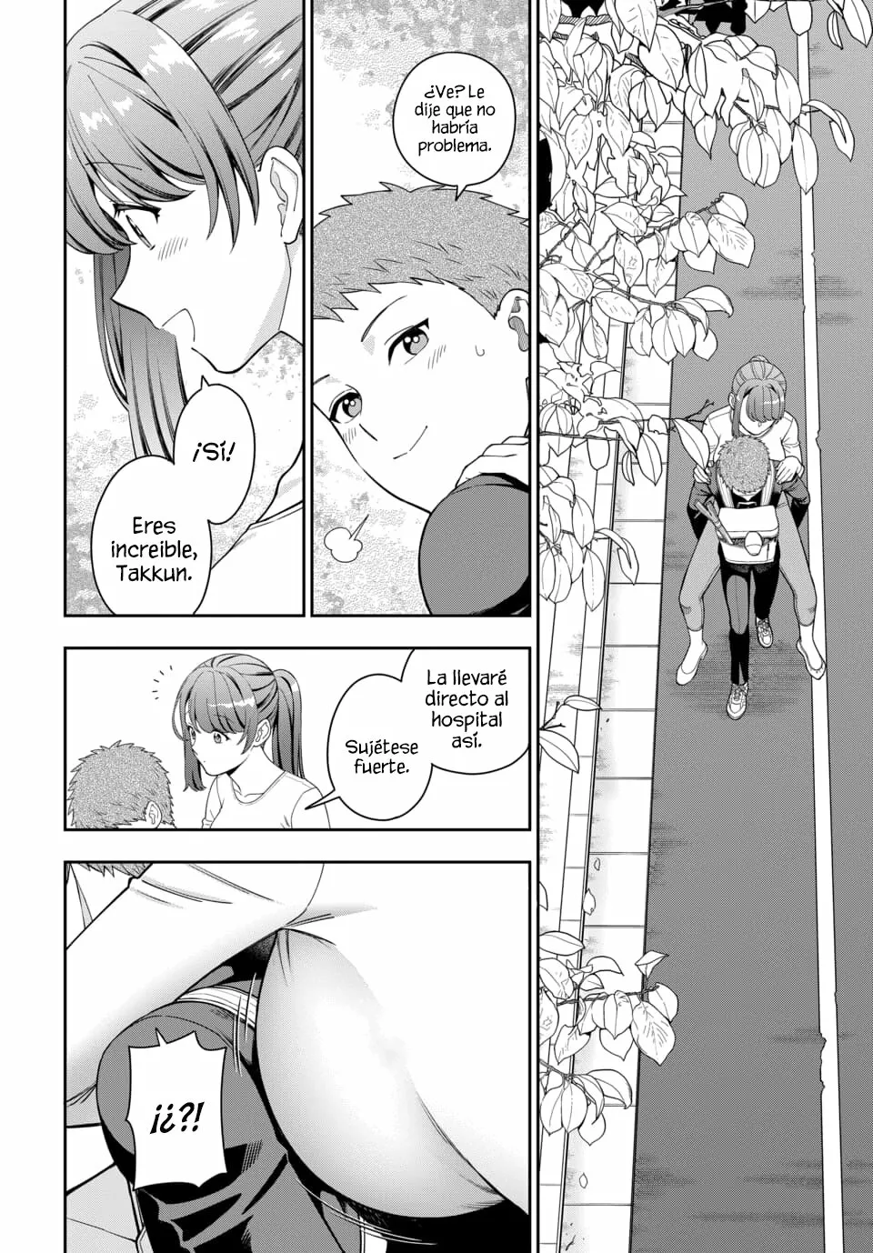 Musume Janakute Mama ga Suki nano!? Capítulo 93 - Page 7