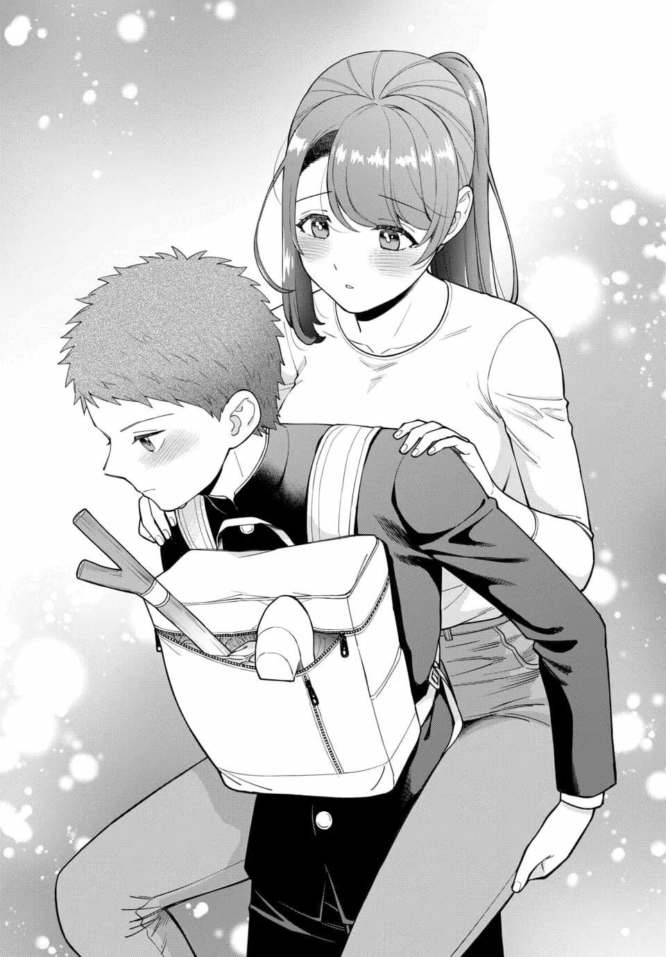Musume Janakute Mama ga Suki nano!? Capítulo 94 - Page 5
