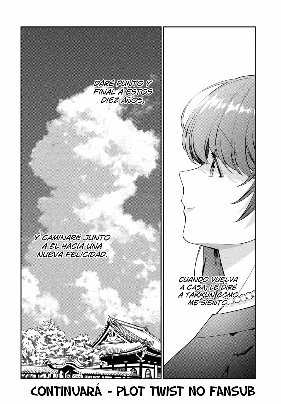 Musume Janakute Mama ga Suki nano!? Capítulo 95 - Page 9