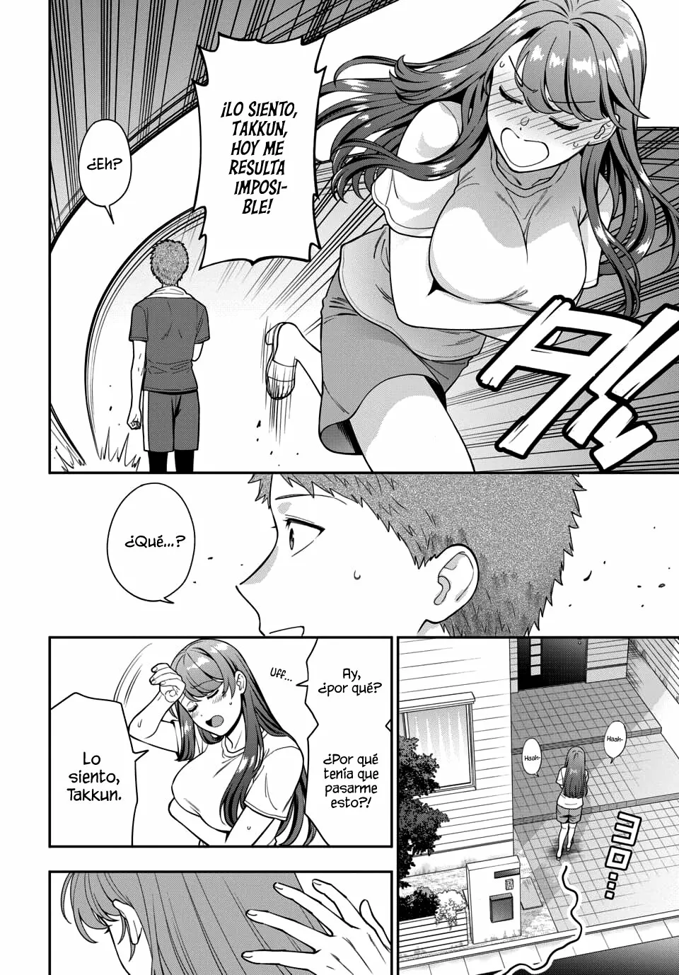 Musume Janakute Mama ga Suki nano!? Capítulo 96 - Page 7