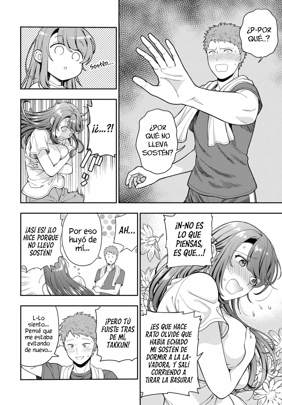 Musume Janakute Mama ga Suki nano!? Capítulo 98 - Page 3