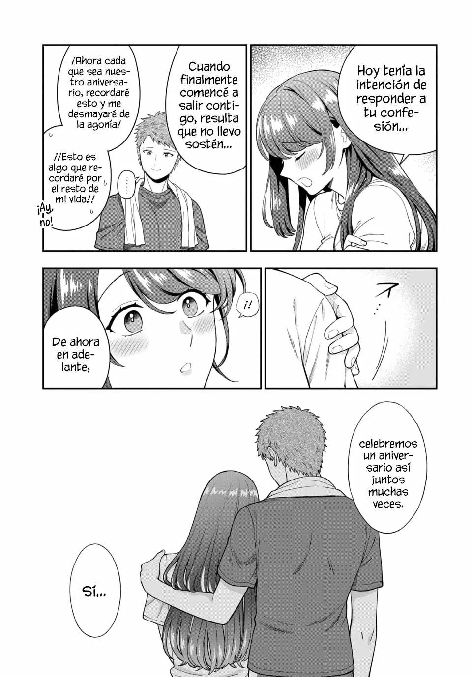 Musume Janakute Mama ga Suki nano!? Capítulo 98 - Page 4
