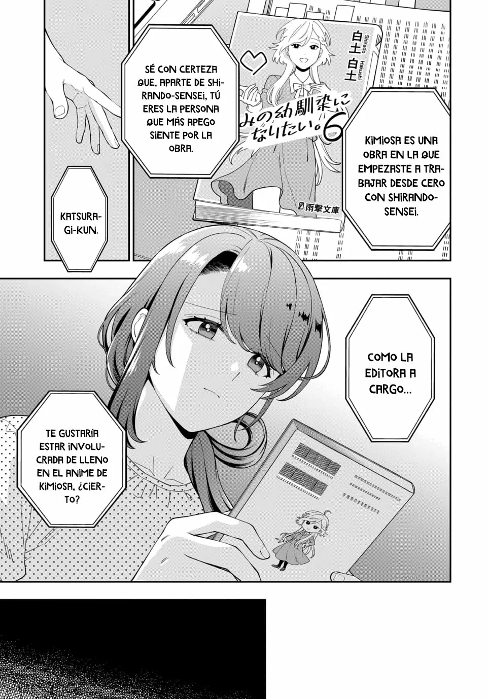 Musume Janakute Mama ga Suki nano!? Capítulo 99 - Page 3