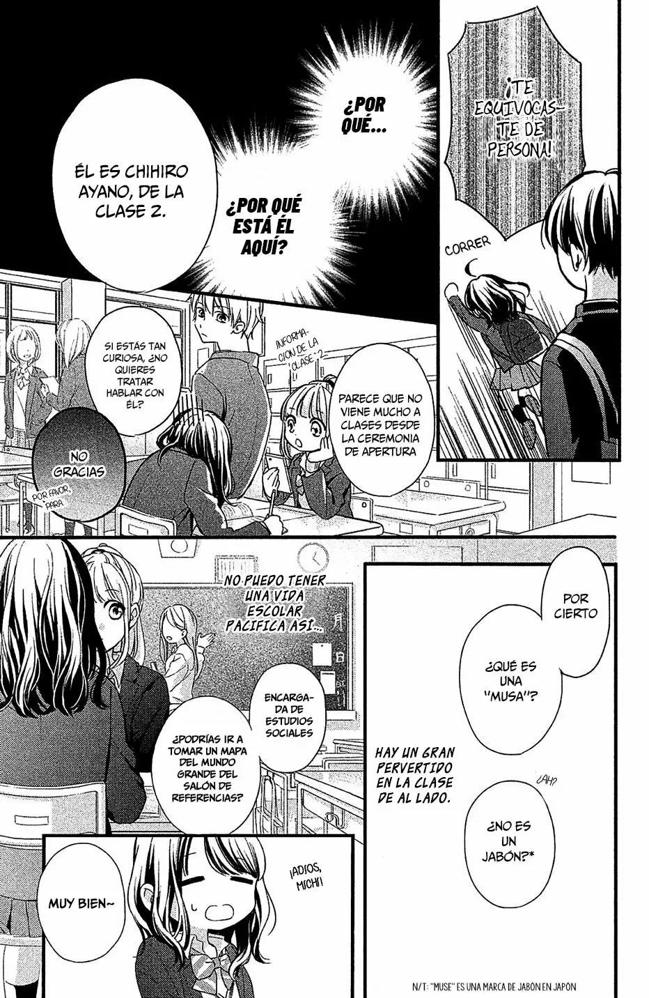 Chihiro-kun Wa, Atashi Holic Capítulo 1 - Page 15