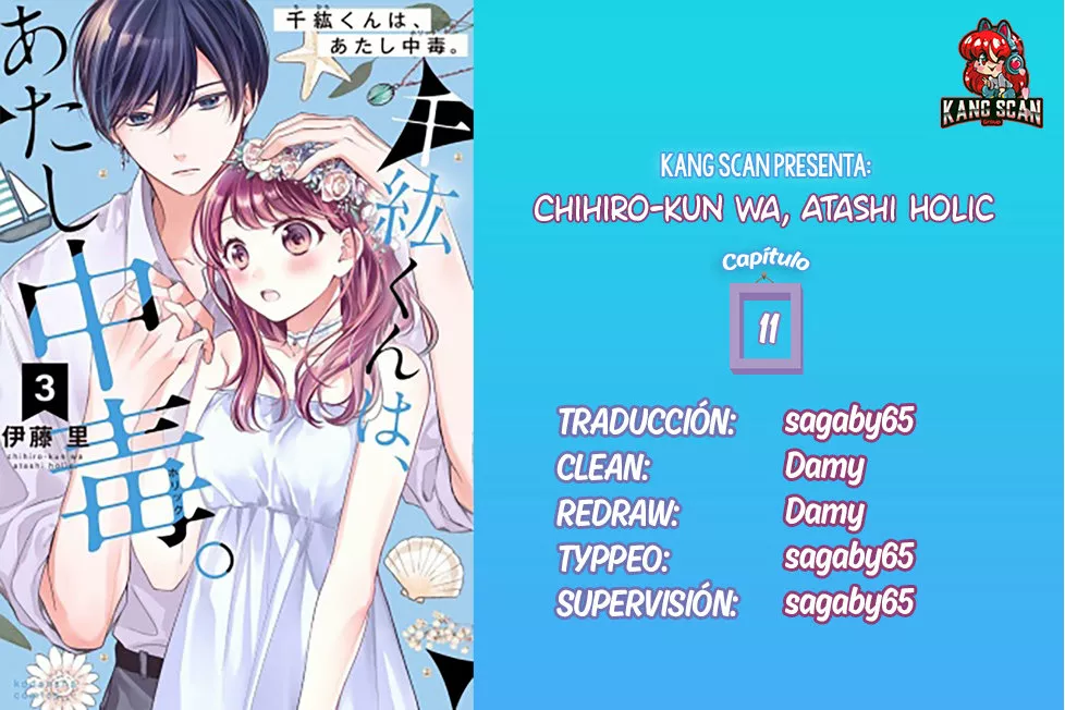 Chihiro-kun Wa, Atashi Holic Capítulo 11 - Page 1