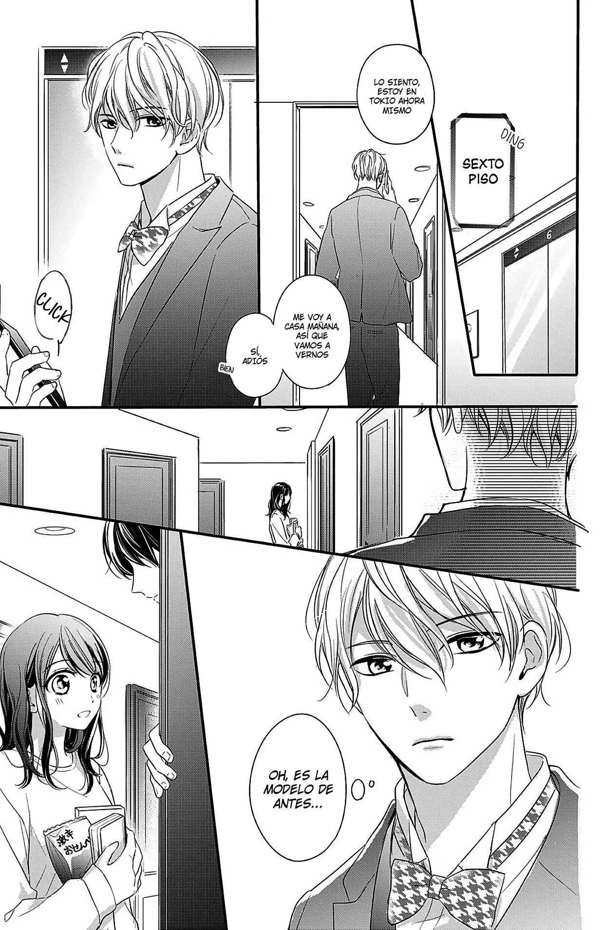 Chihiro-kun Wa, Atashi Holic Capítulo 12 - Page 32