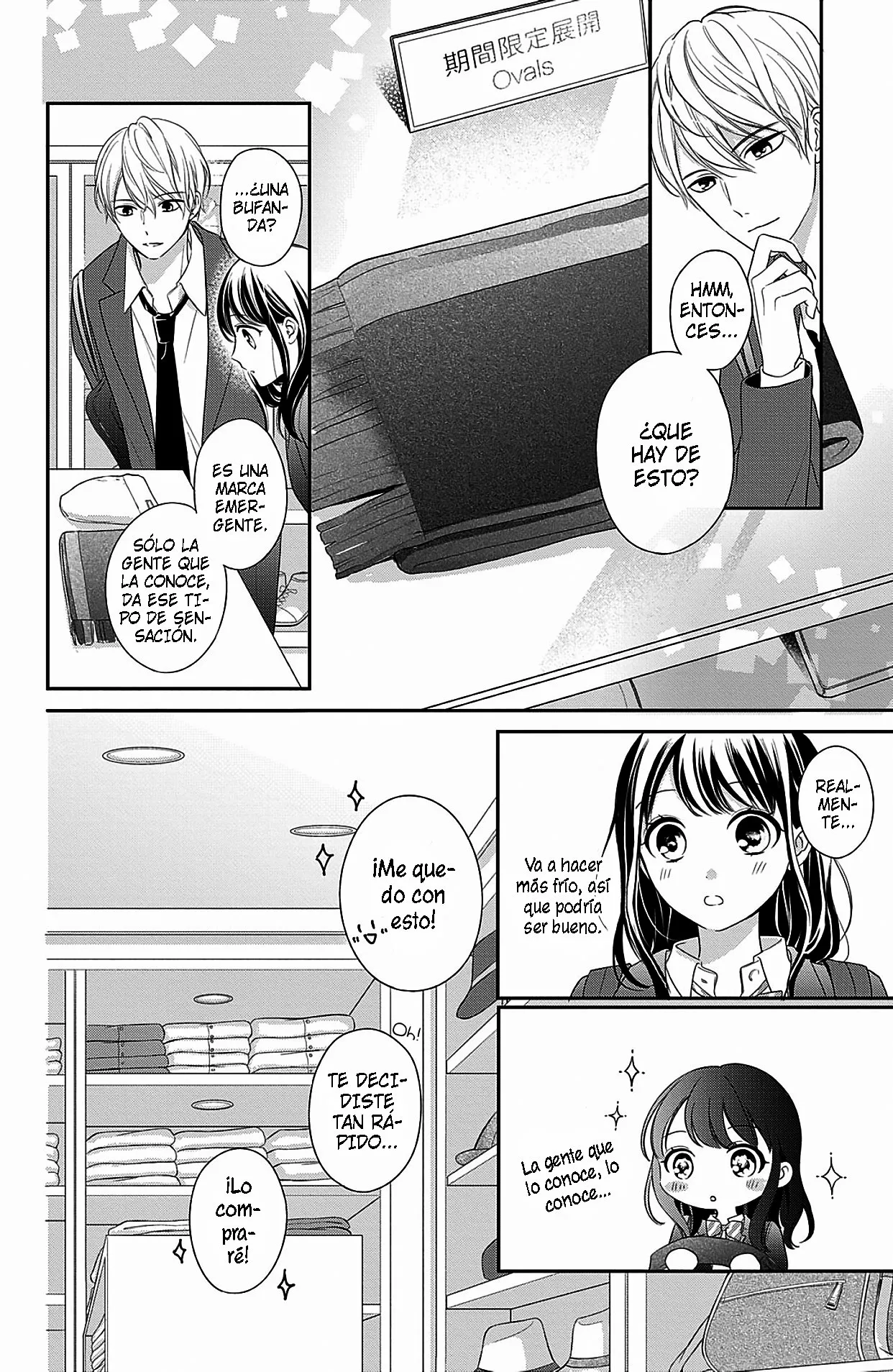 Chihiro-kun Wa, Atashi Holic Capítulo 13 - Page 11