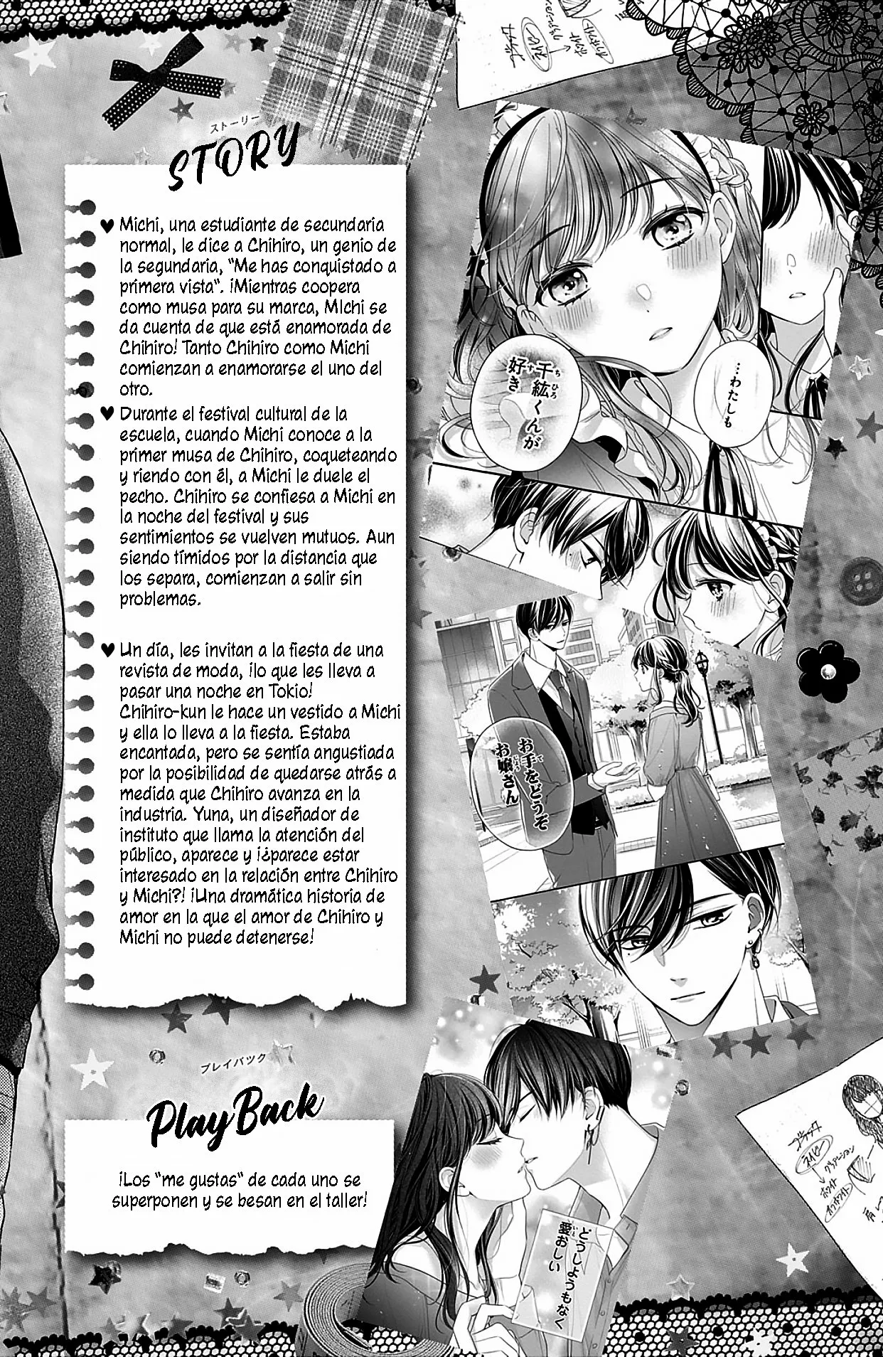 Chihiro-kun Wa, Atashi Holic Capítulo 13 - Page 2