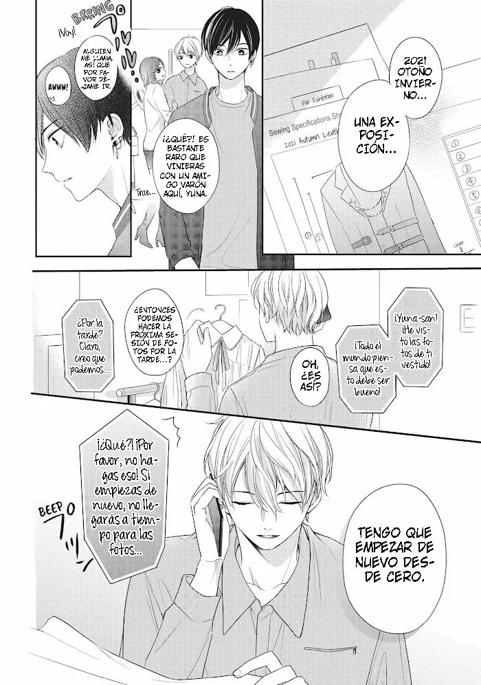 Chihiro-kun Wa, Atashi Holic Capítulo 14 - Page 21