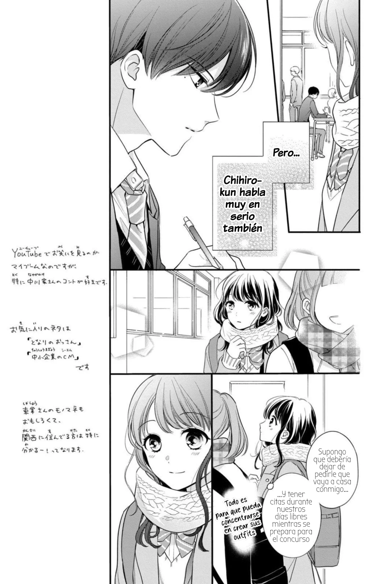 Chihiro-kun Wa, Atashi Holic Capítulo 18 - Page 18