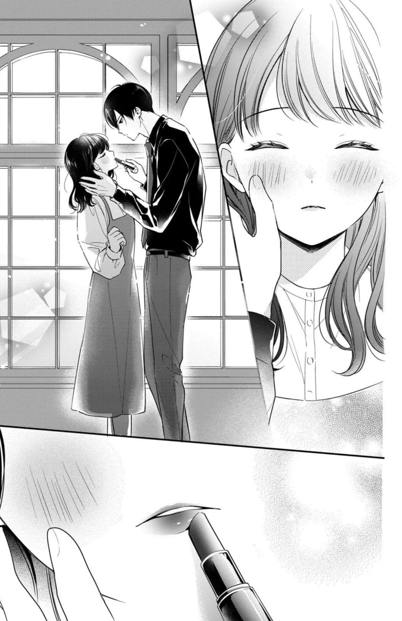 Chihiro-kun Wa, Atashi Holic Capítulo 19 - Page 10