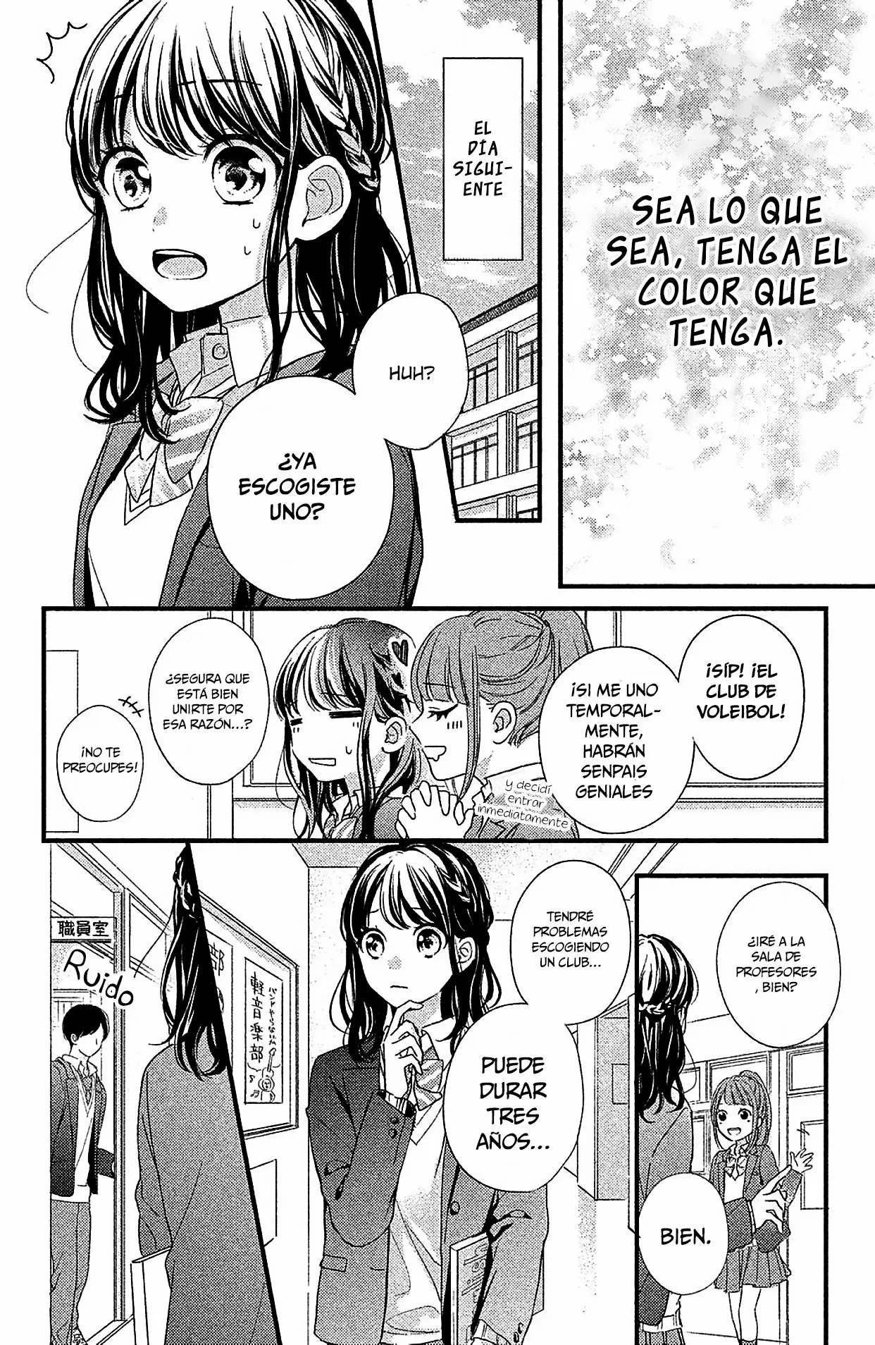 Chihiro-kun Wa, Atashi Holic Capítulo 2 - Page 37