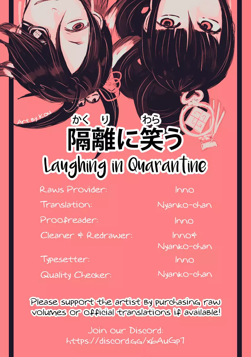 Chihiro-kun Wa, Atashi Holic Capítulo 2 - Page 40