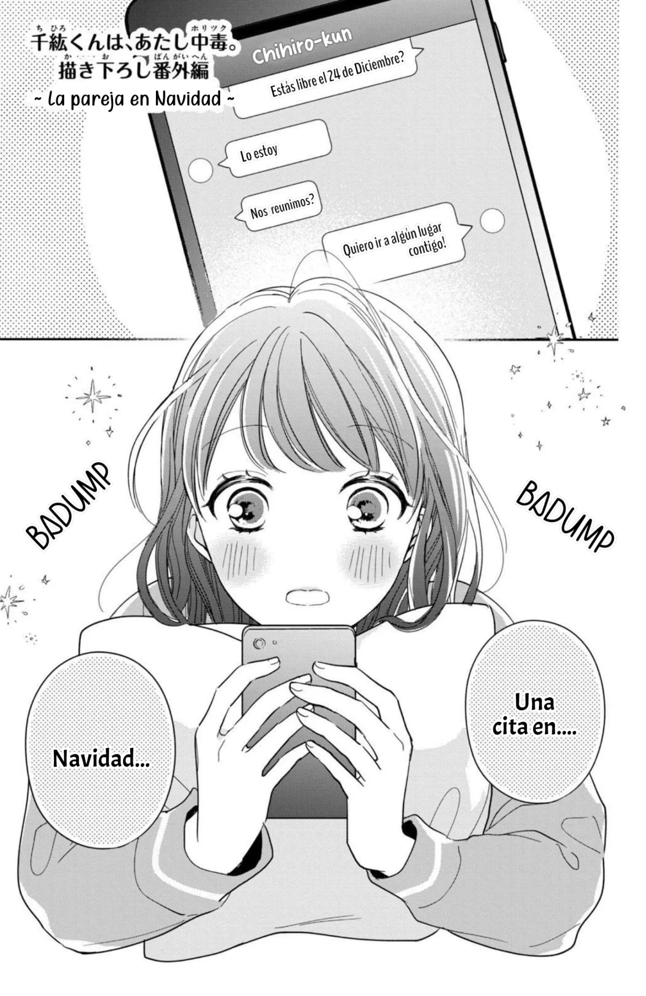 Chihiro-kun Wa, Atashi Holic Capítulo 20.5 - Page 4