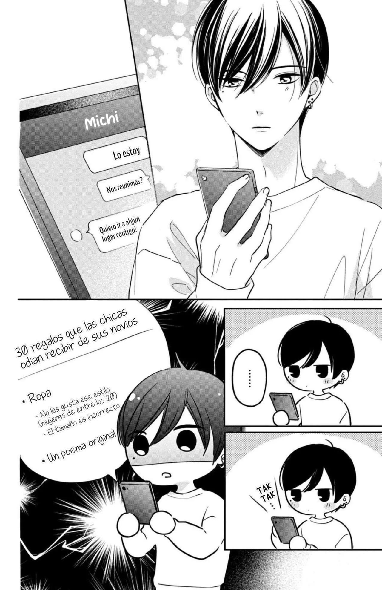 Chihiro-kun Wa, Atashi Holic Capítulo 20.5 - Page 7