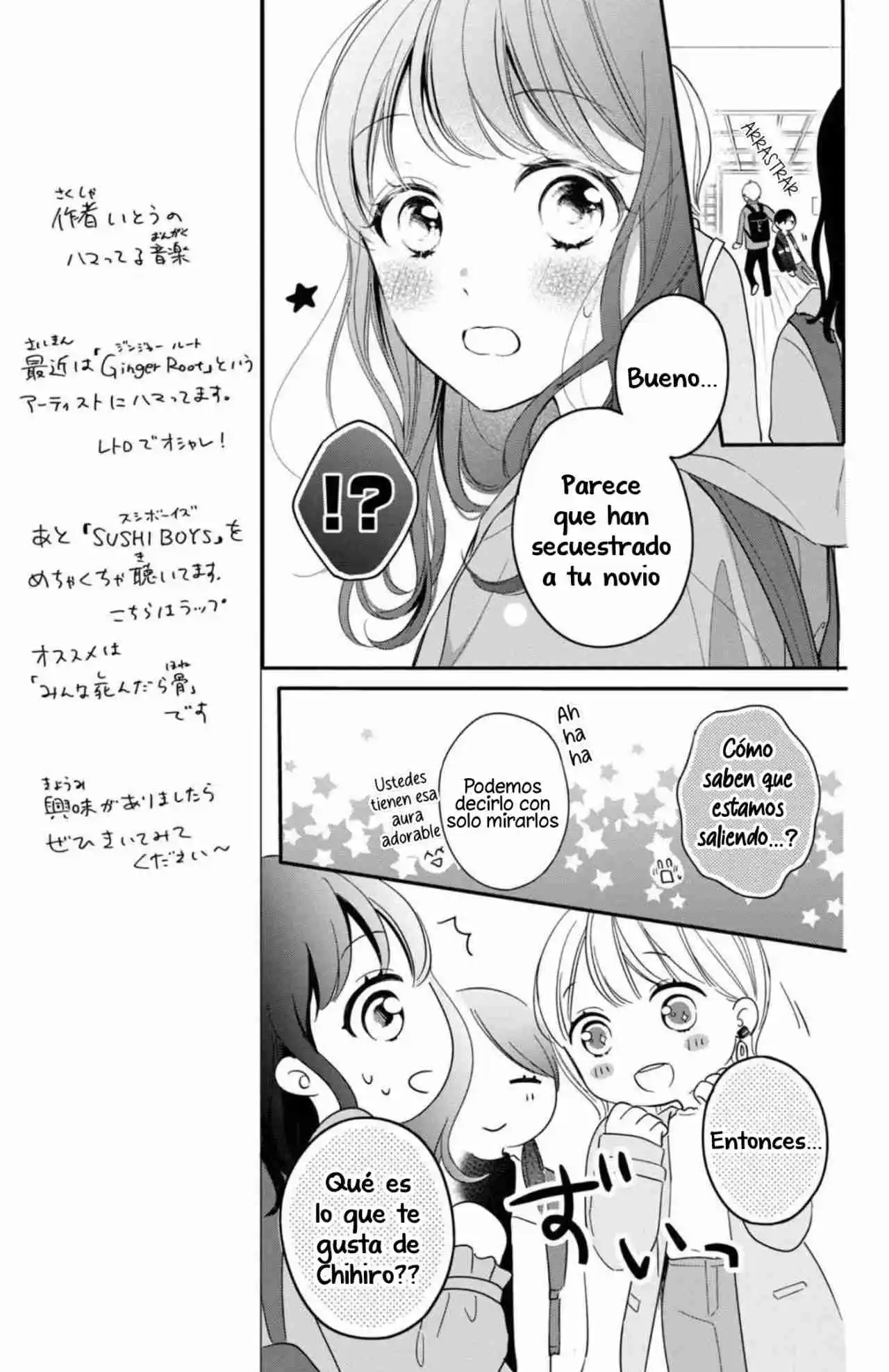 Chihiro-kun Wa, Atashi Holic Capítulo 21 - Page 15
