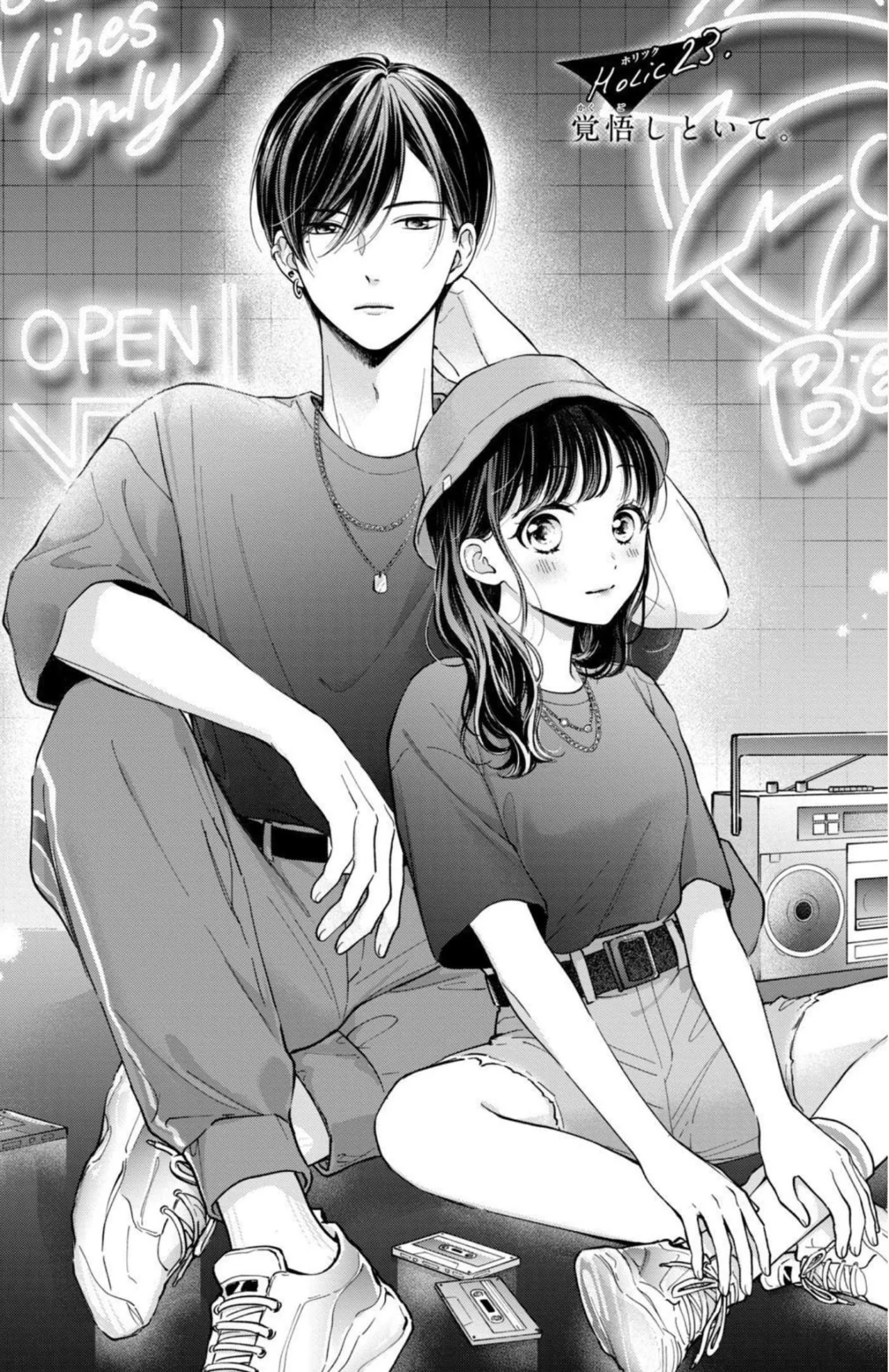 Chihiro-kun Wa, Atashi Holic Capítulo 23 - Page 4