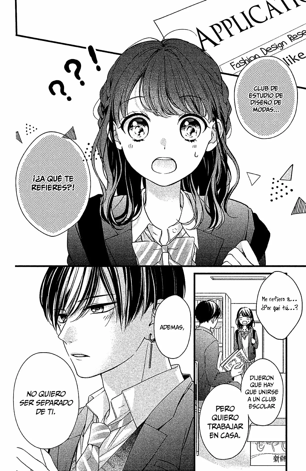 Chihiro-kun Wa, Atashi Holic Capítulo 3 - Page 3