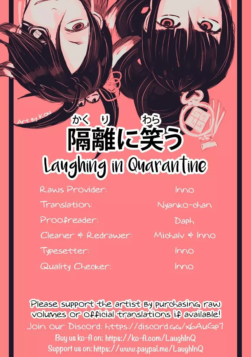 Chihiro-kun Wa, Atashi Holic Capítulo 3 - Page 35