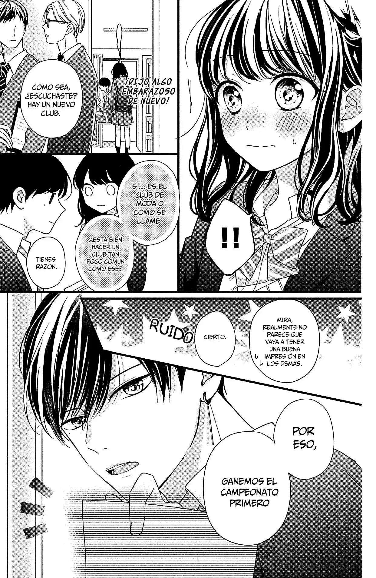 Chihiro-kun Wa, Atashi Holic Capítulo 3 - Page 4