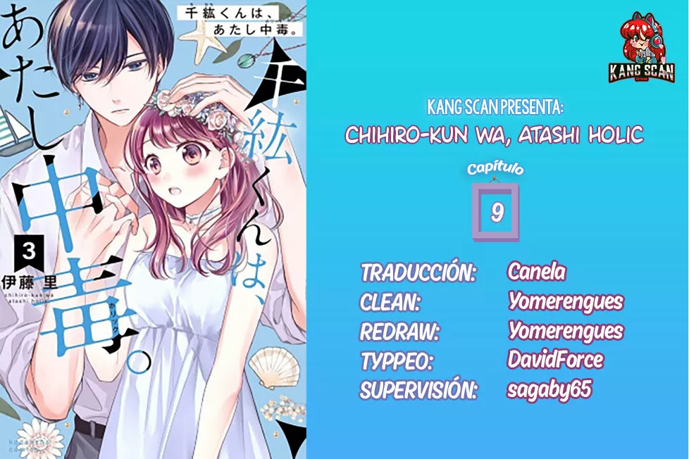 Chihiro-kun Wa, Atashi Holic Capítulo 9 - Page 1