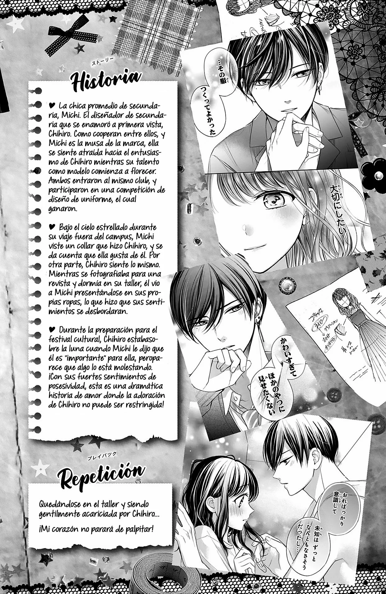 Chihiro-kun Wa, Atashi Holic Capítulo 9 - Page 4