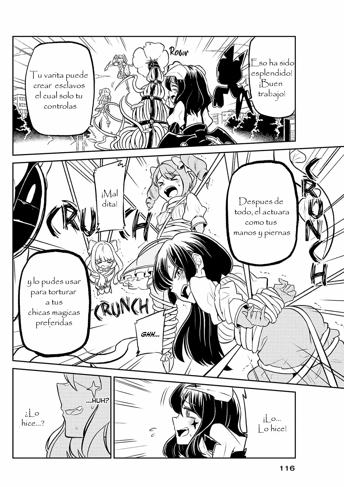Mahou Shoujo ni Akogarete Capítulo 1 - Page 15