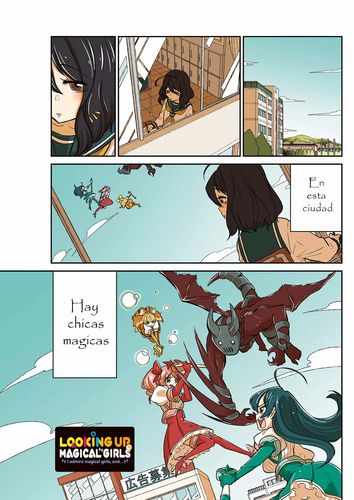 Mahou Shoujo ni Akogarete Capítulo 1 - Page 3