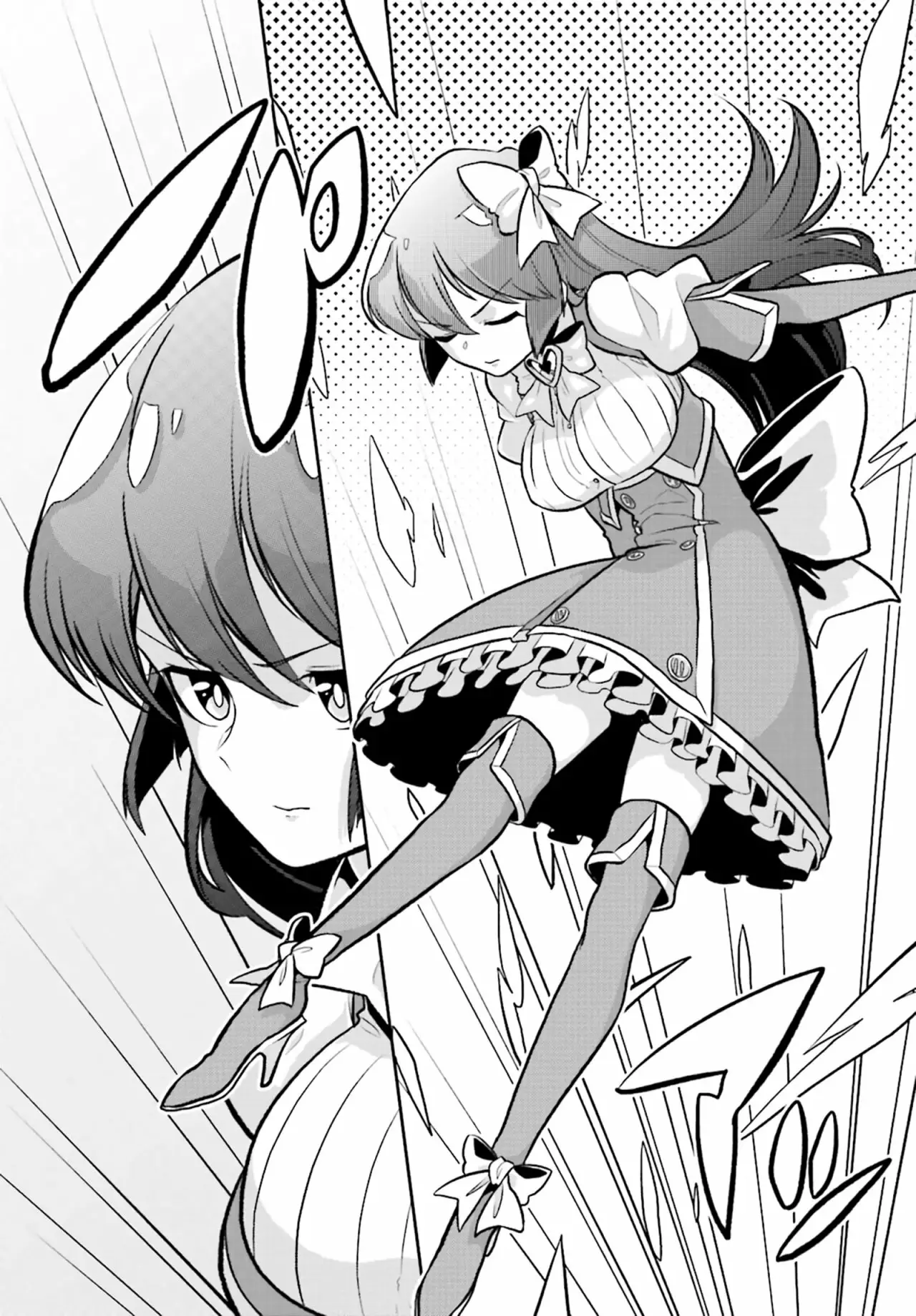 Mahou Shoujo ni Akogarete Capítulo 10 - Page 12