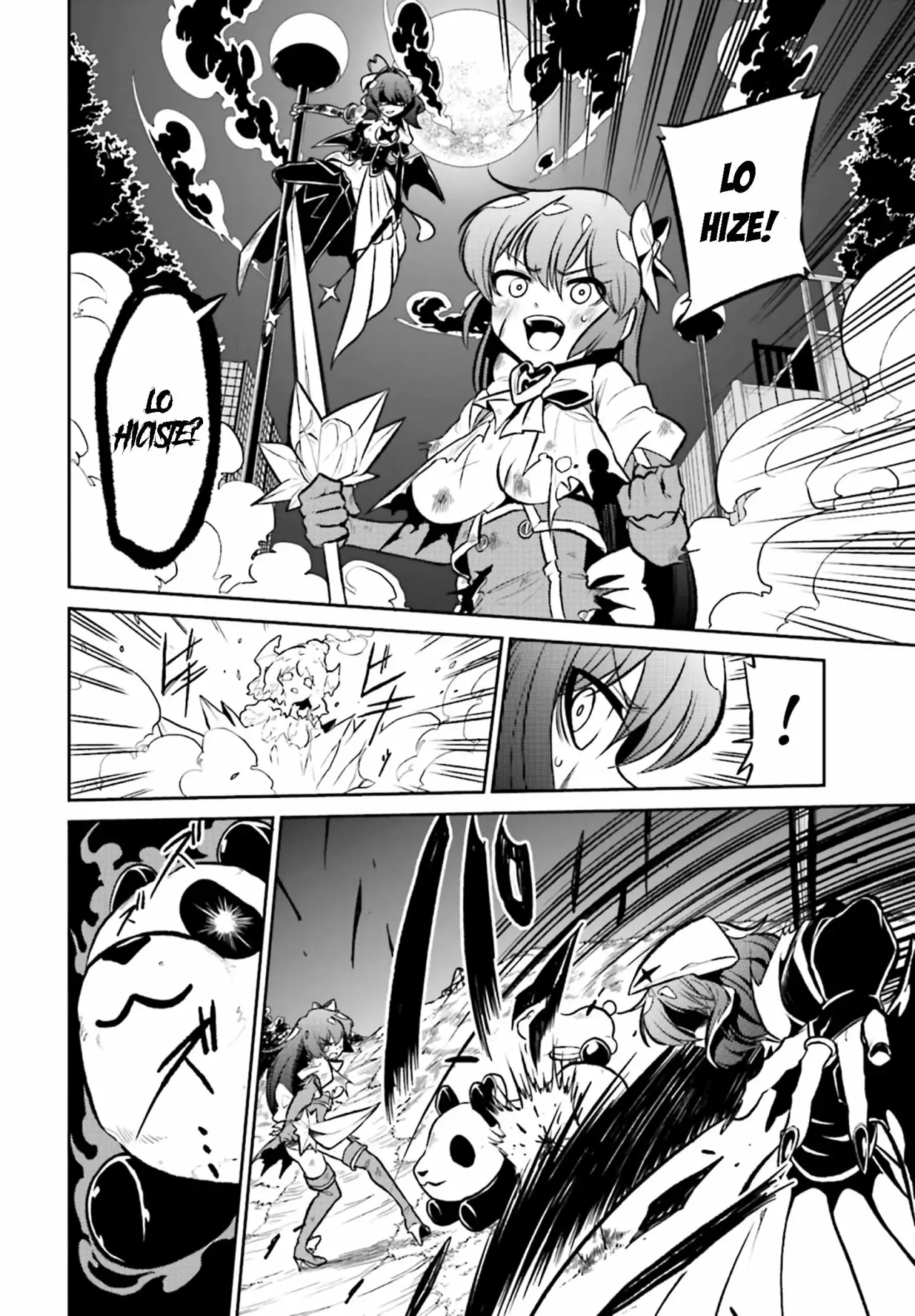 Mahou Shoujo ni Akogarete Capítulo 10 - Page 17