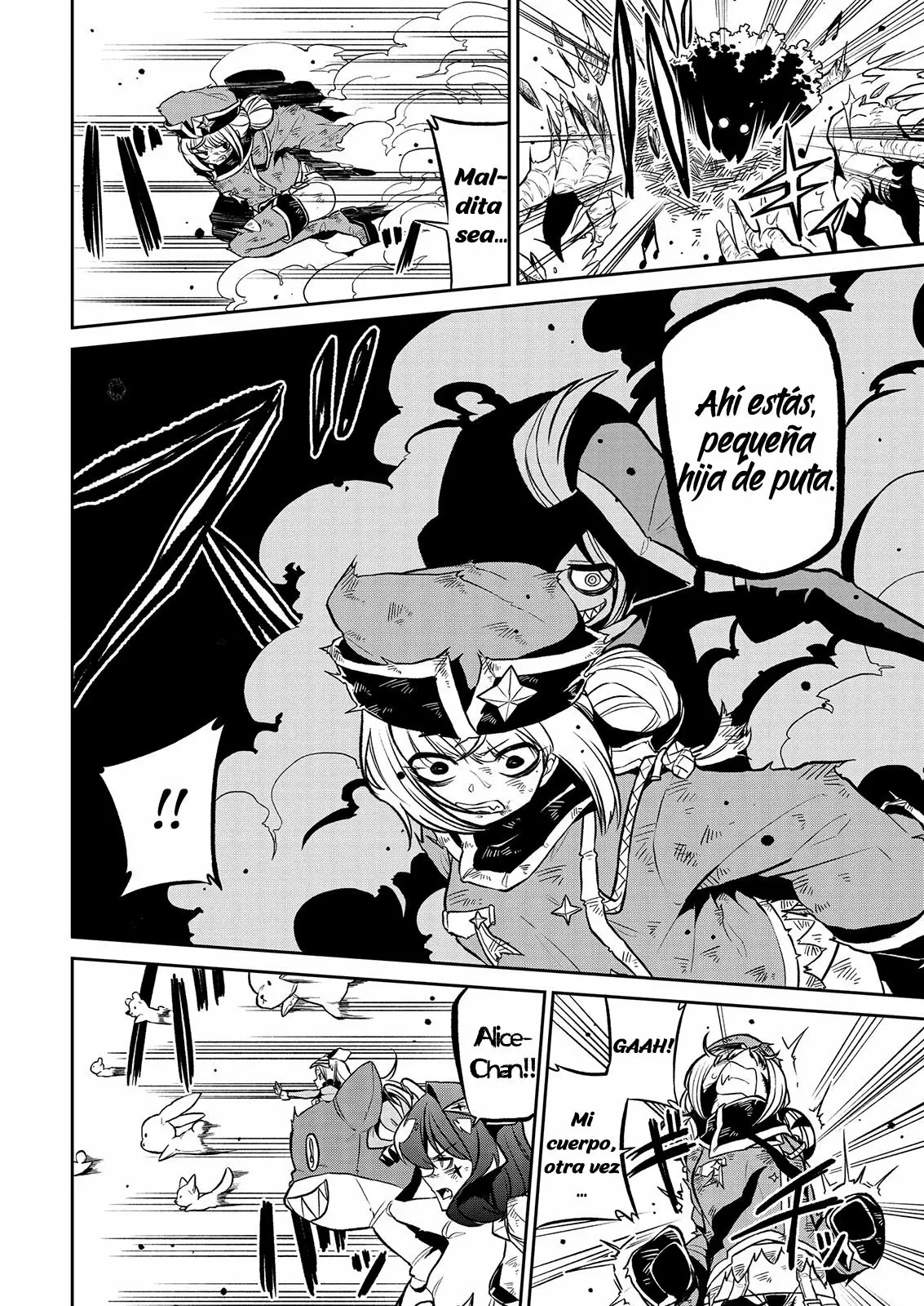 Mahou Shoujo ni Akogarete Capítulo 15 - Page 7