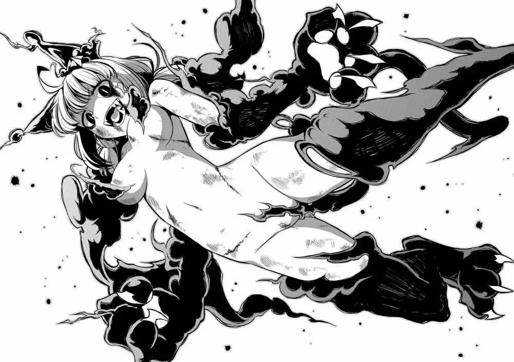 Mahou Shoujo ni Akogarete Capítulo 17 - Page 23