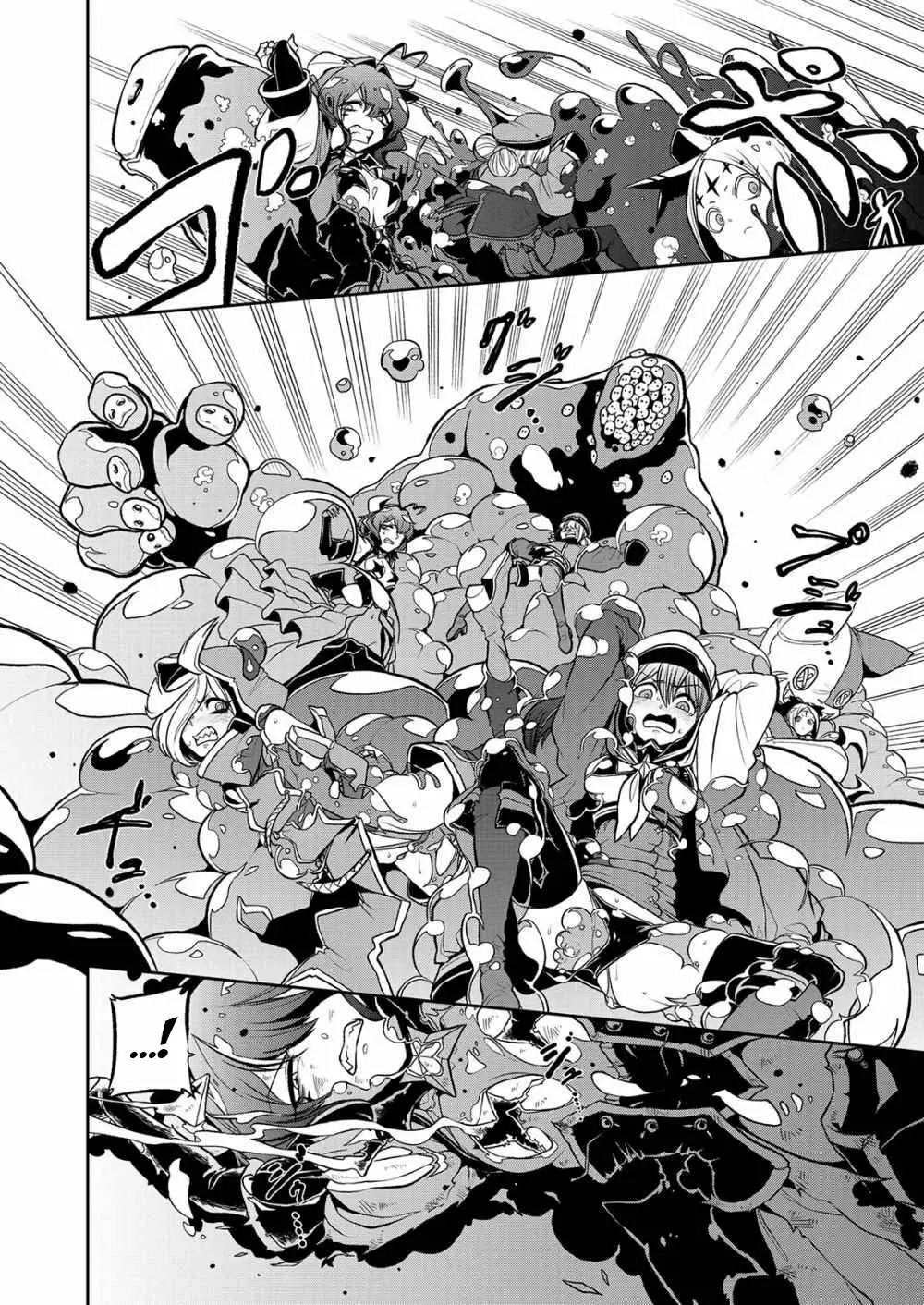 Mahou Shoujo ni Akogarete Capítulo 17 - Page 9