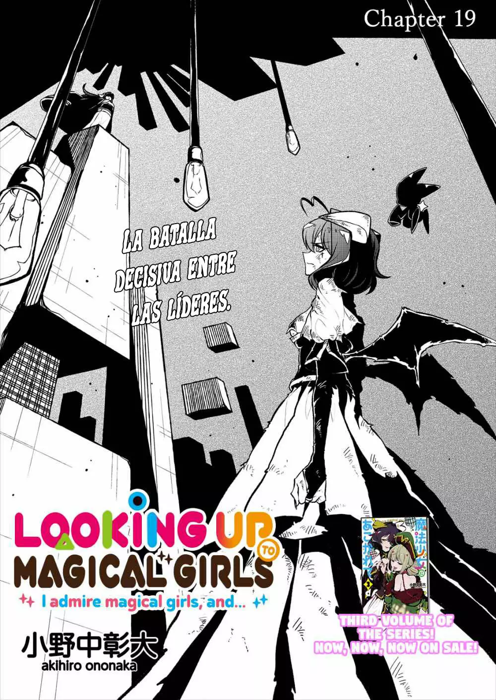 Mahou Shoujo ni Akogarete Capítulo 19 - Page 3