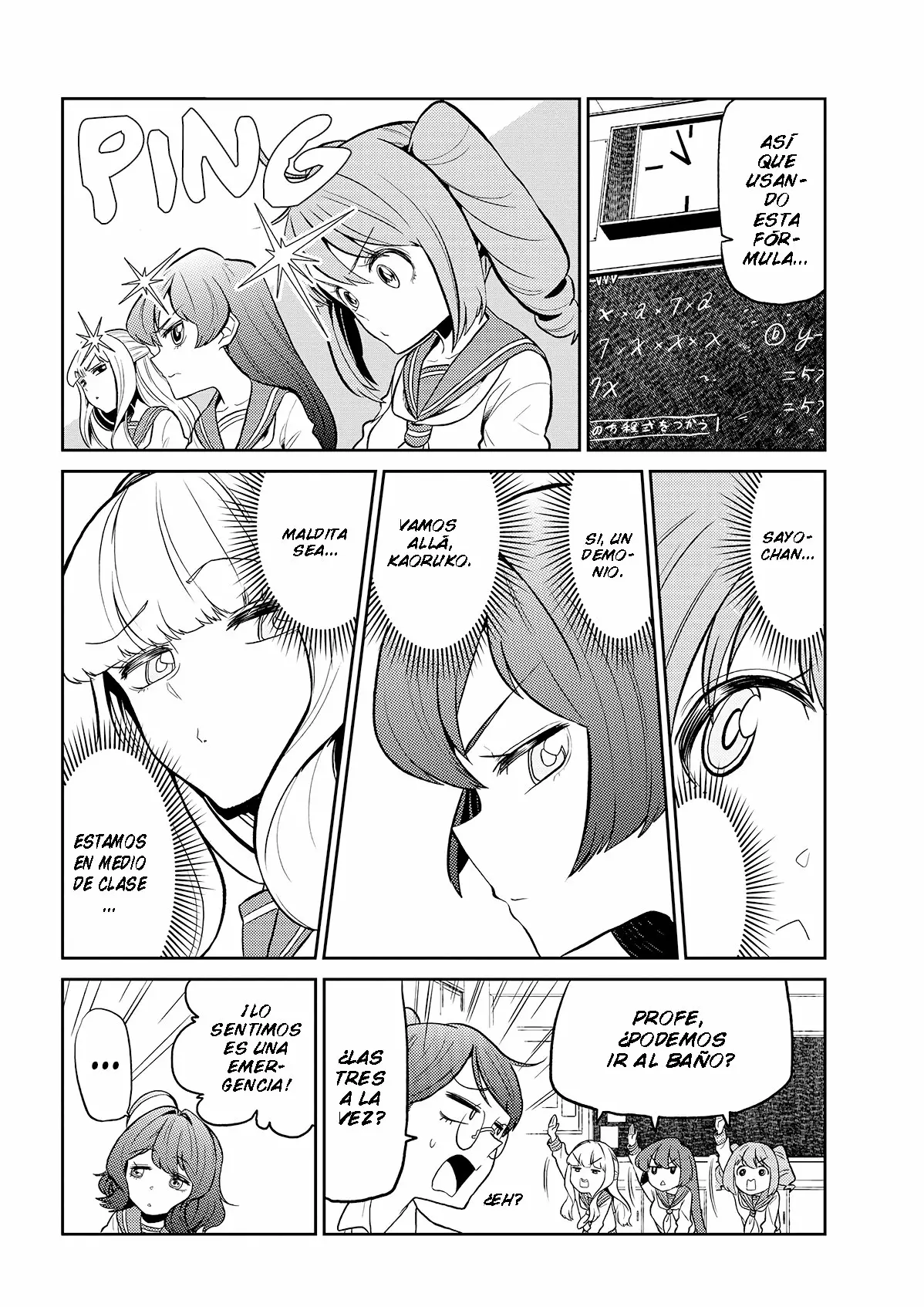 Mahou Shoujo ni Akogarete Capítulo 2 - Page 6