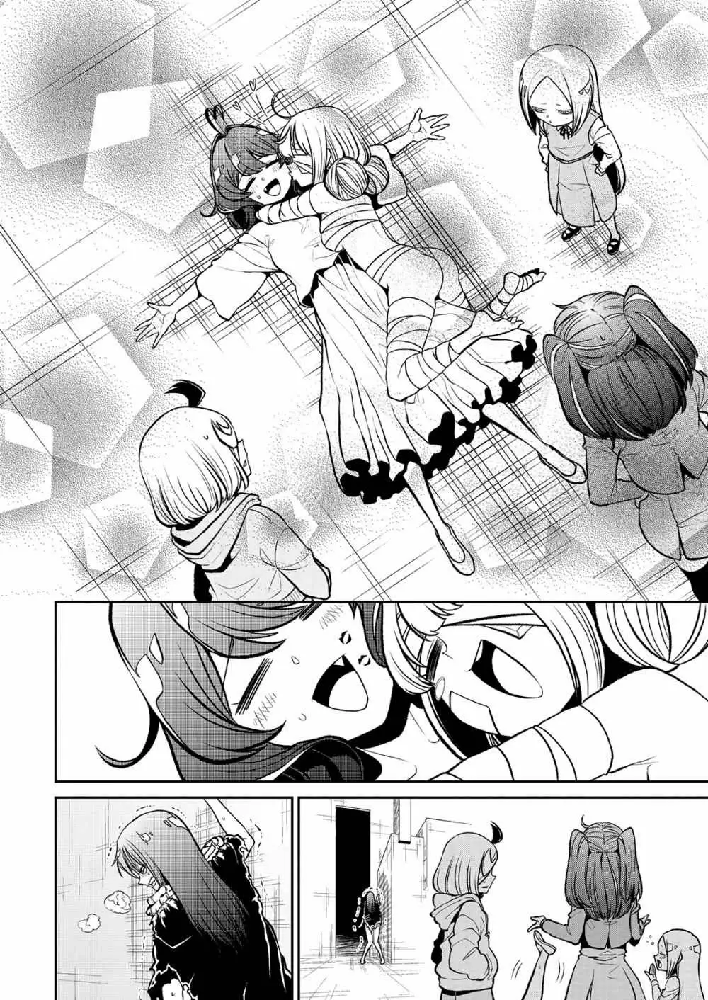 Mahou Shoujo ni Akogarete Capítulo 20 - Page 25