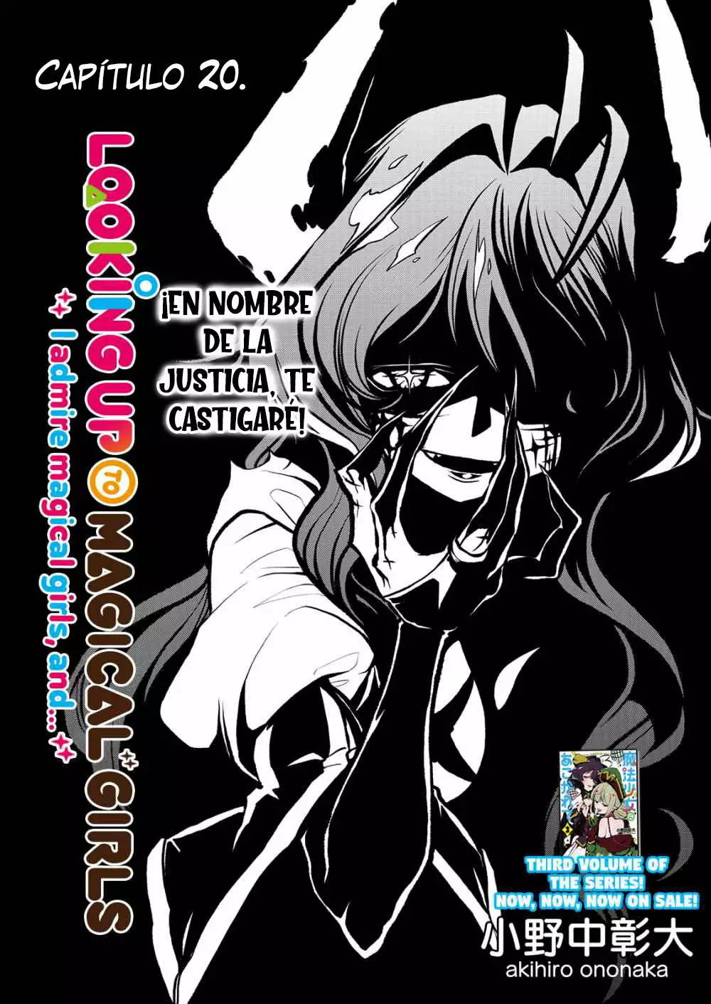 Mahou Shoujo ni Akogarete Capítulo 20 - Page 3