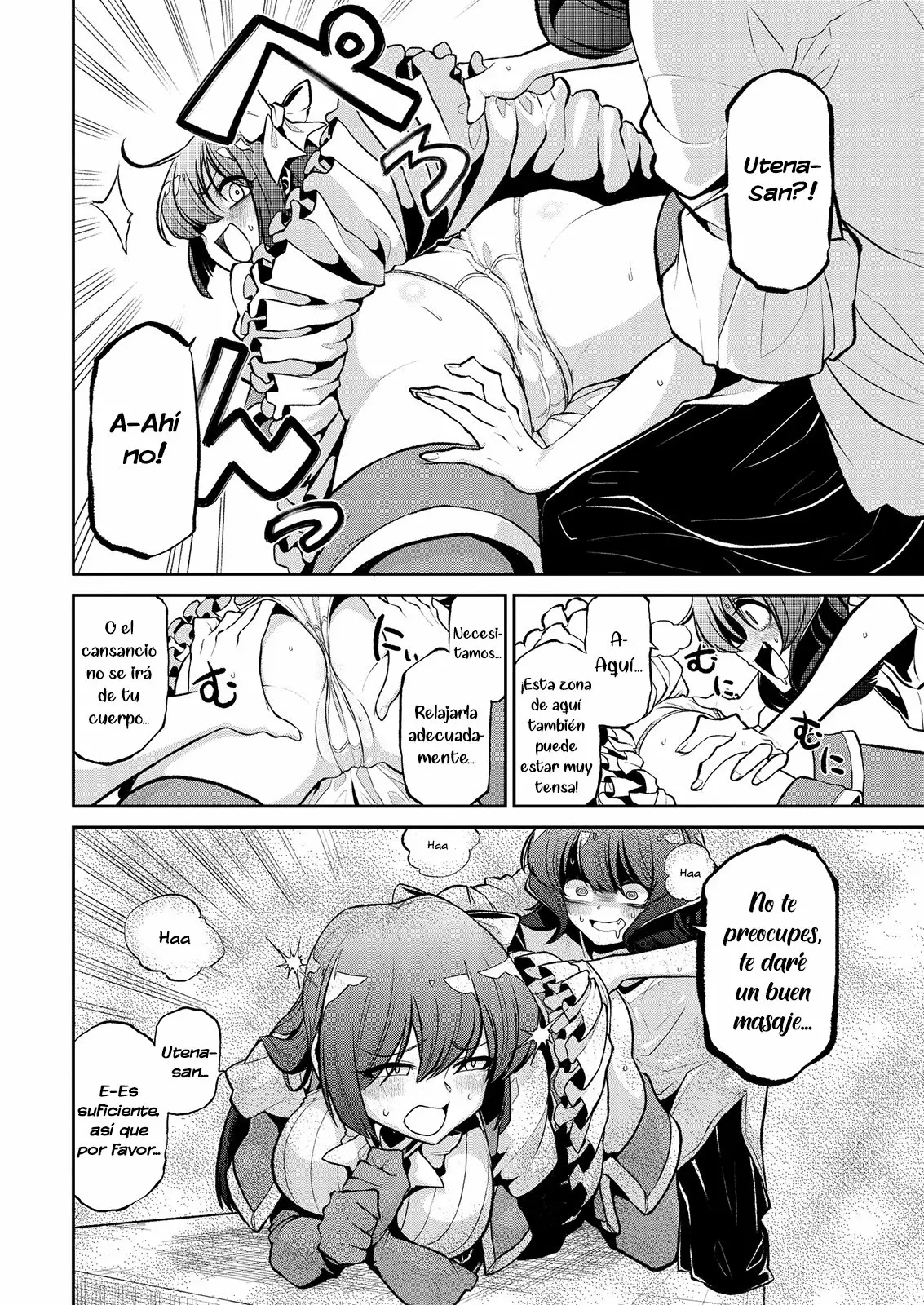 Mahou Shoujo ni Akogarete Capítulo 21 - Page 21