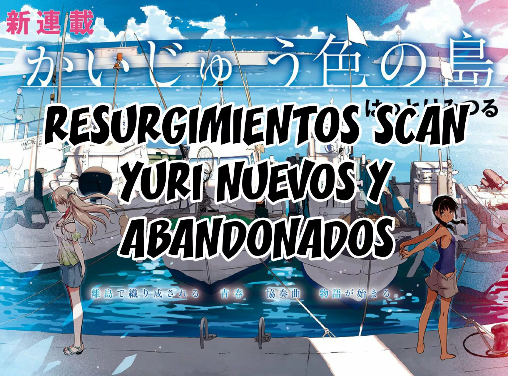 Mahou Shoujo ni Akogarete Capítulo 22 - Page 26