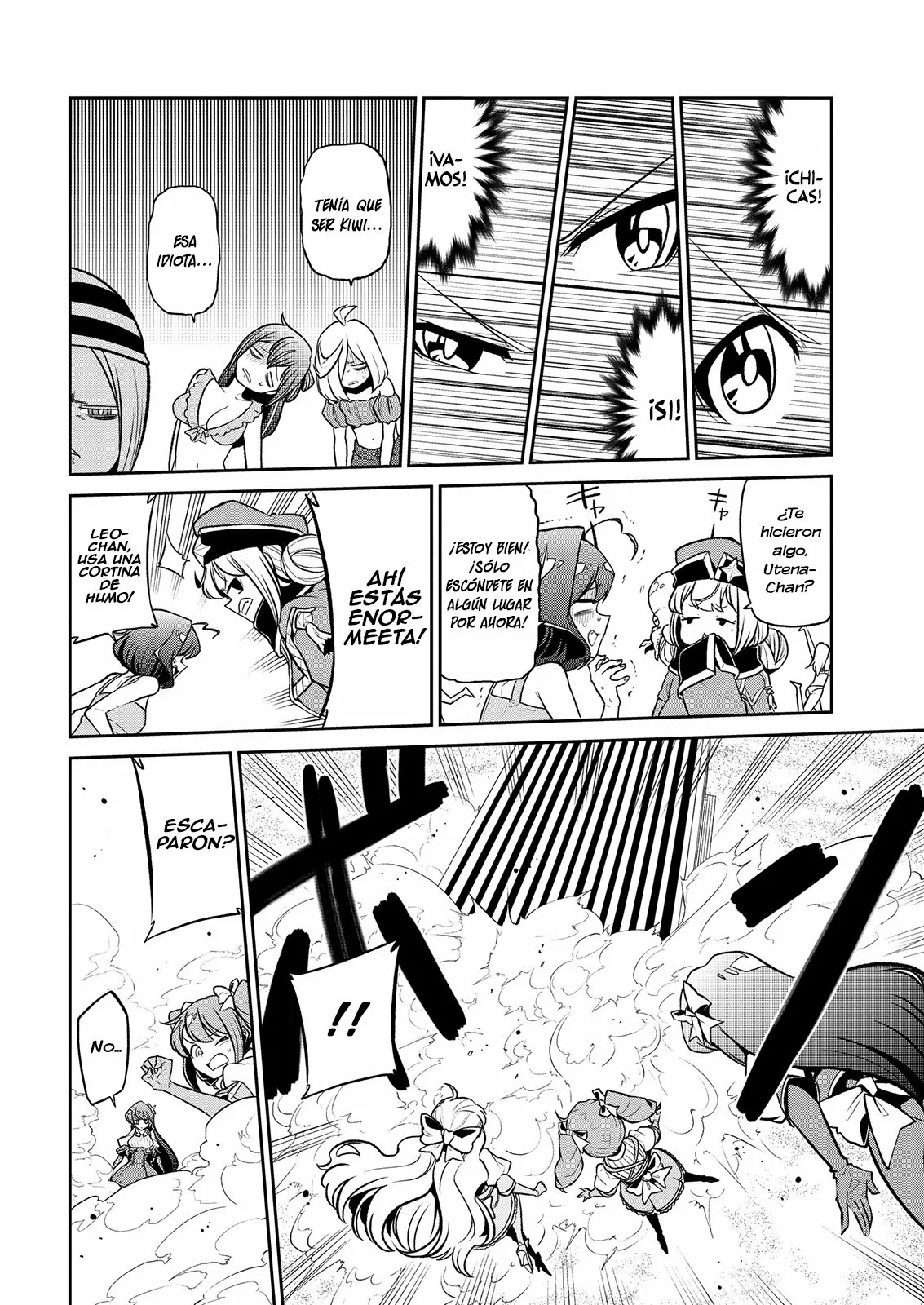 Mahou Shoujo ni Akogarete Capítulo 23 - Page 13