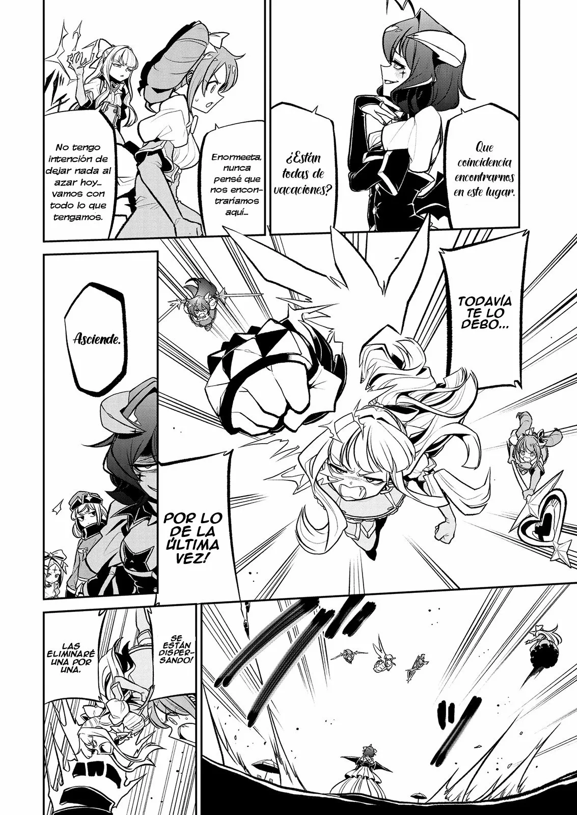 Mahou Shoujo ni Akogarete Capítulo 23 - Page 15