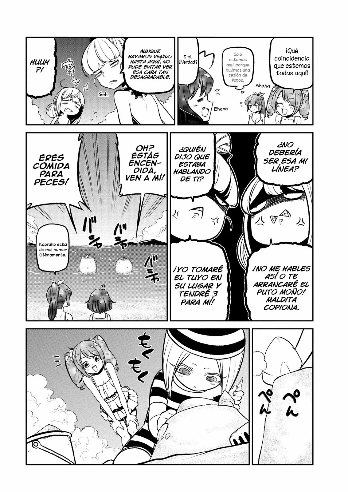 Mahou Shoujo ni Akogarete Capítulo 23 - Page 5
