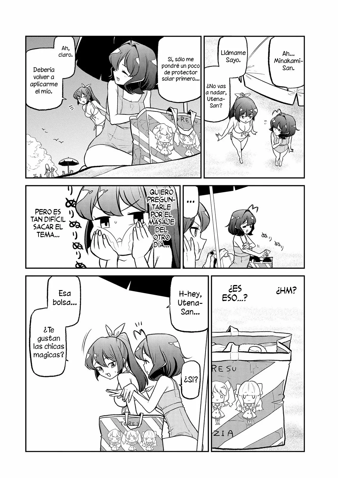 Mahou Shoujo ni Akogarete Capítulo 23 - Page 7