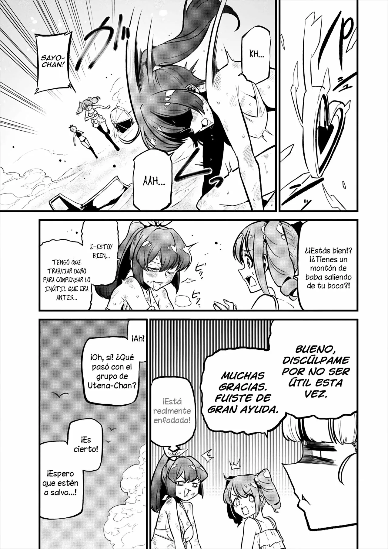Mahou Shoujo ni Akogarete Capítulo 24 - Page 24
