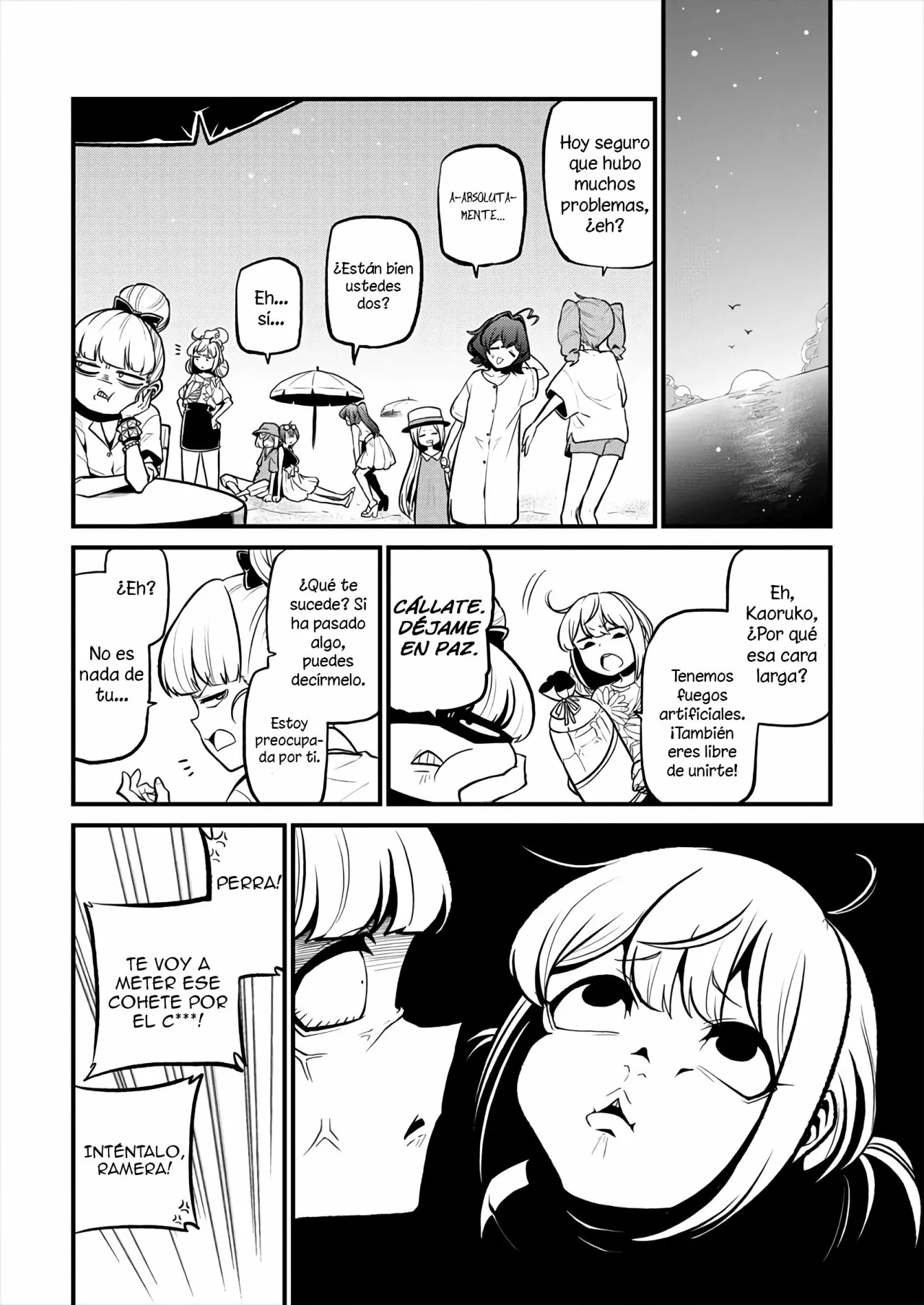 Mahou Shoujo ni Akogarete Capítulo 24 - Page 25