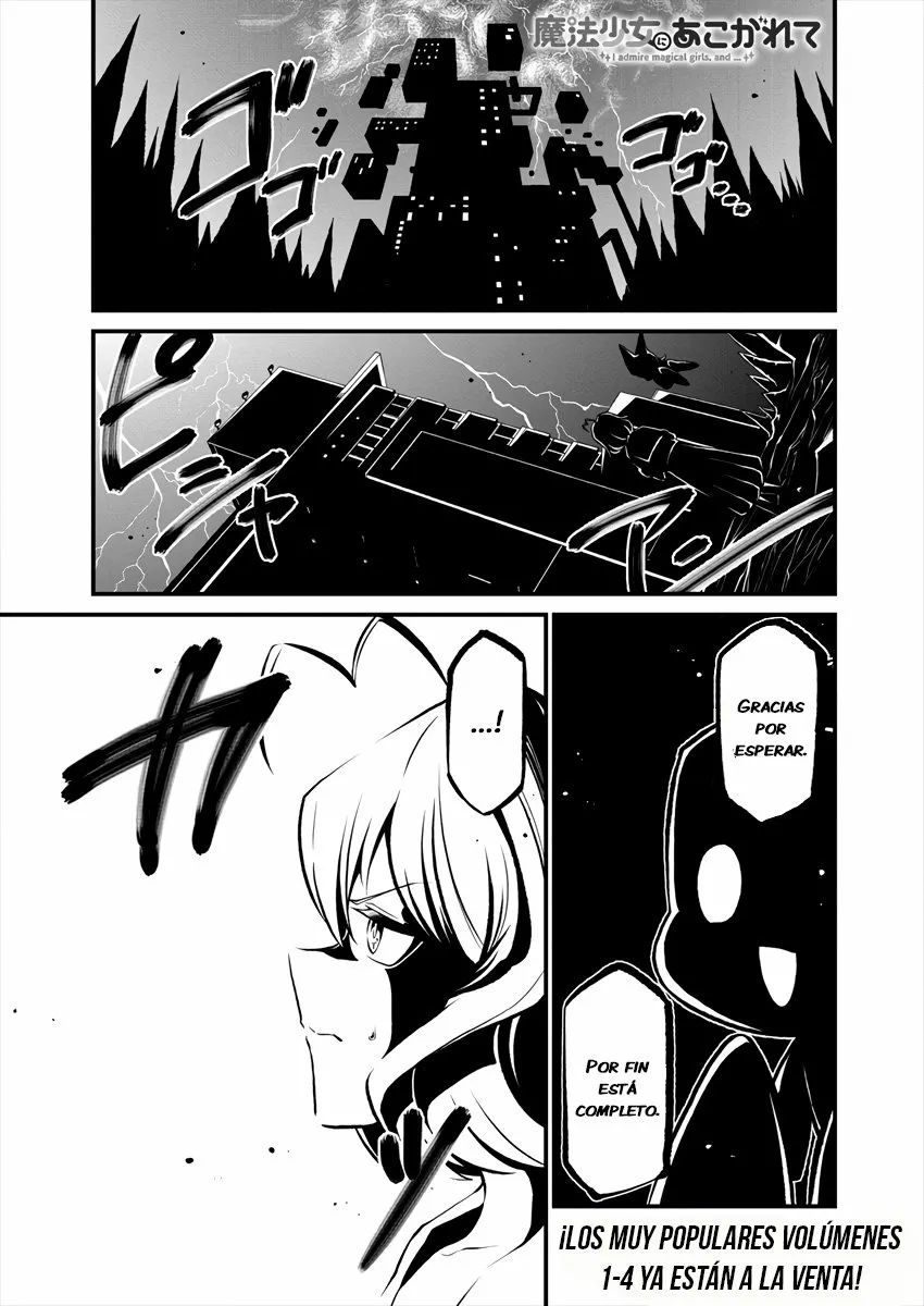 Mahou Shoujo ni Akogarete Capítulo 25 - Page 1
