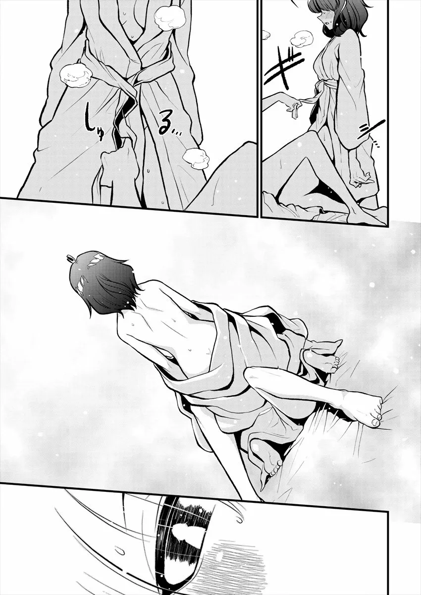 Mahou Shoujo ni Akogarete Capítulo 25 - Page 19