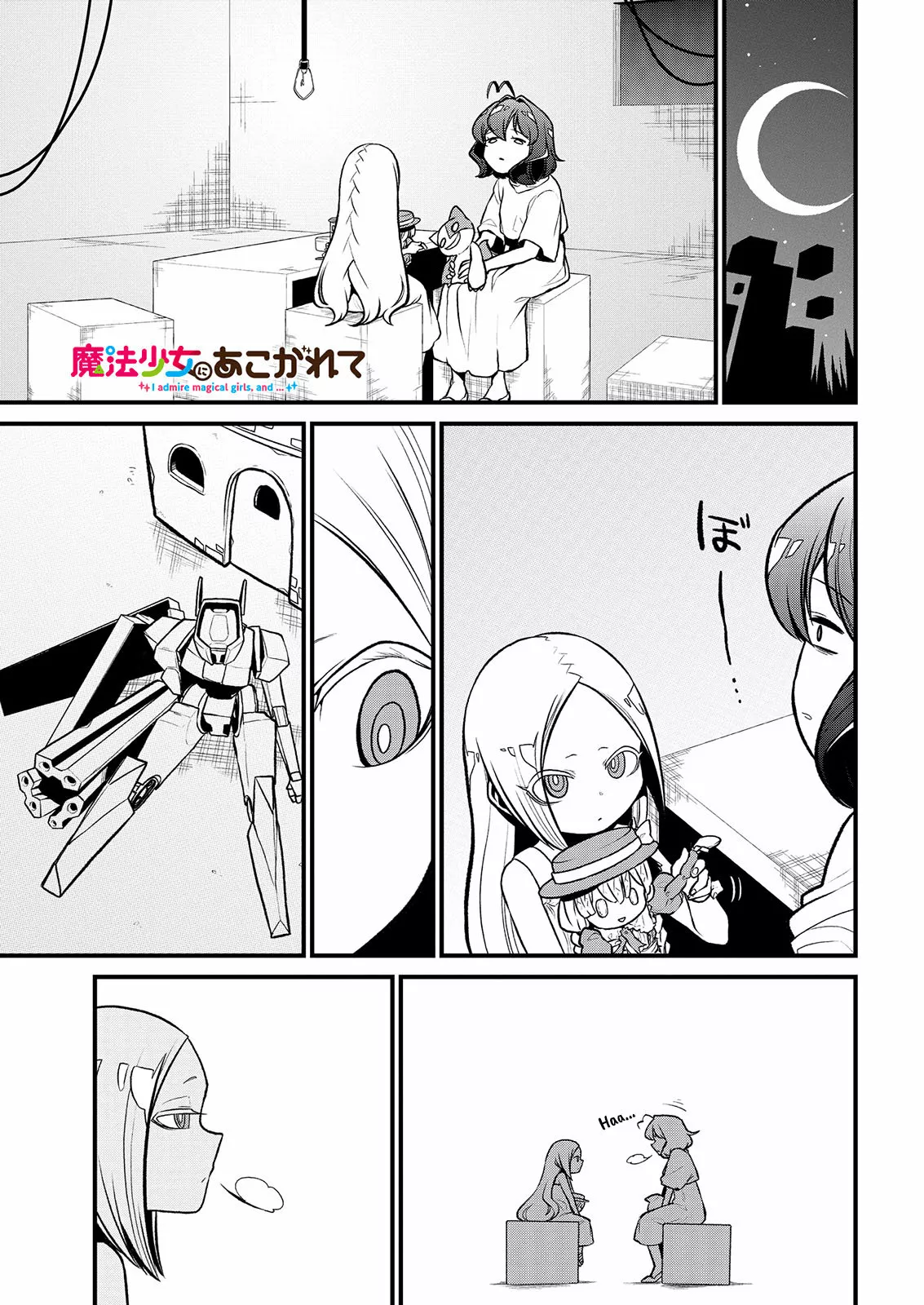 Mahou Shoujo ni Akogarete Capítulo 26 - Page 1