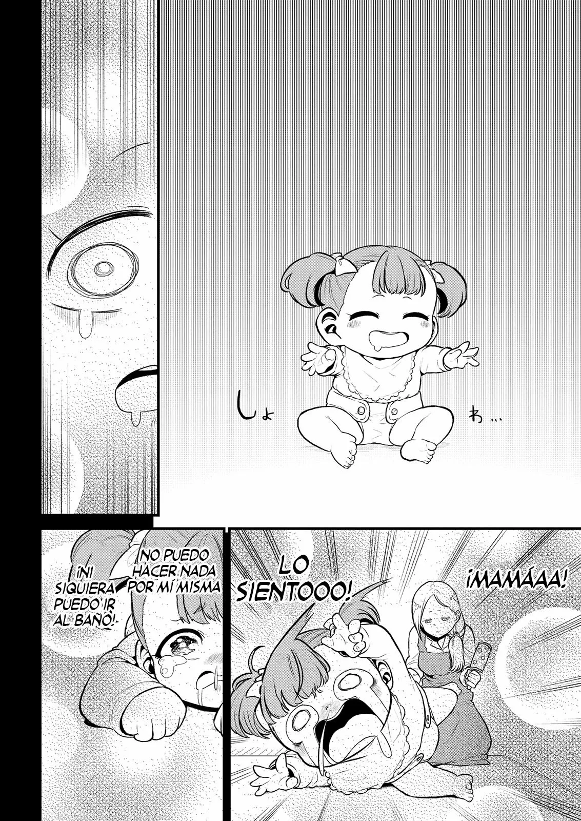 Mahou Shoujo ni Akogarete Capítulo 26 - Page 14