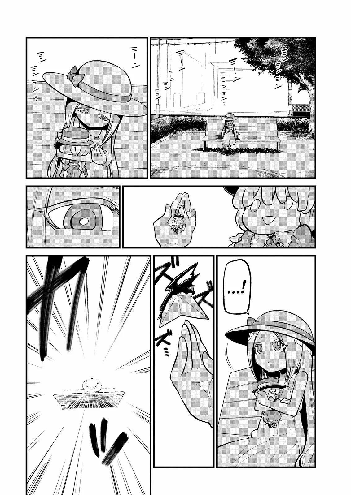 Mahou Shoujo ni Akogarete Capítulo 26 - Page 8